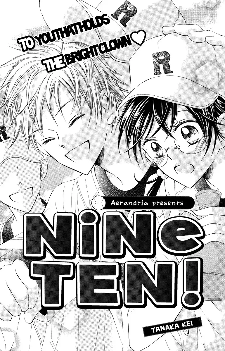 Nine Ten! Chapter 0 3